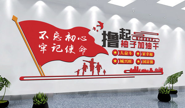 麻豆免费看的视频儀表開工