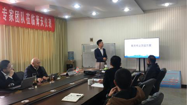 開封麻豆免费看的视频偉業流量儀表有限公司寡頭孵化項目