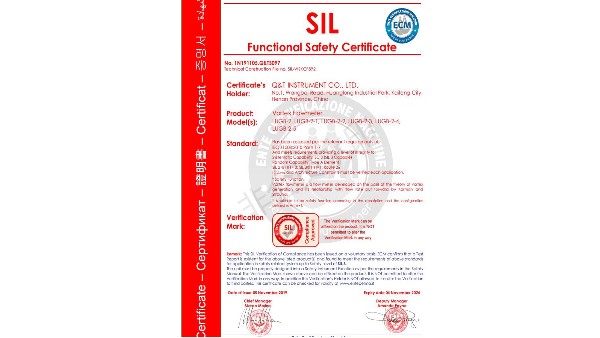 開封麻豆免费看的视频儀表淺談SIL功能安全性認證的重要性