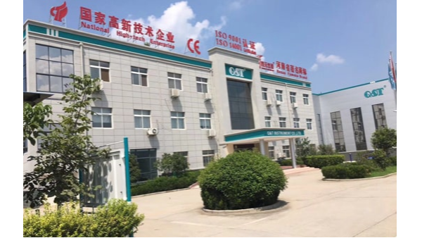 關於廣告法"極限詞"用語和數據來源問題