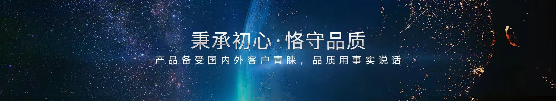 麻豆免费看的视频儀表,匠心鑄造好品質
