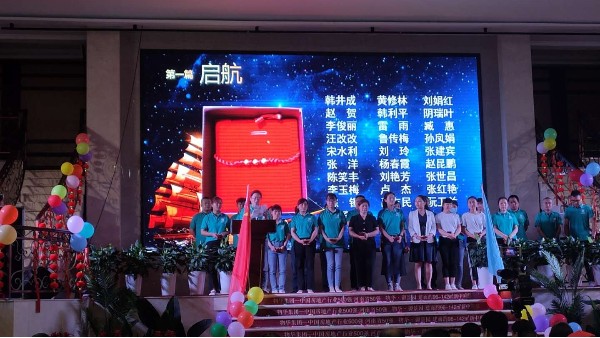 麻豆免费看的视频儀表員工朗誦